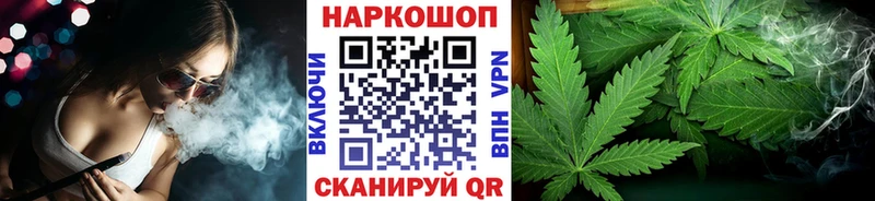 Купить наркотик аптеки Петров Вал КОКАИН  Меф  ГАШ  LSD-25  Бошки Шишки 