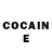 КОКАИН FishScale Anavrin Midia