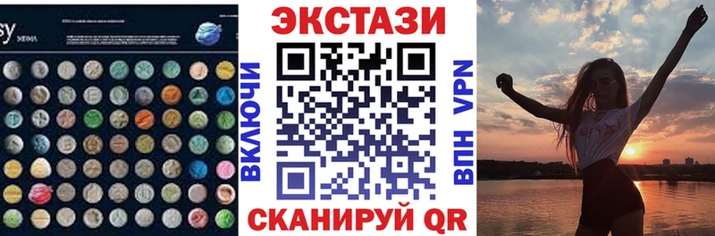 Экстази Philipp Plein  Петров Вал 