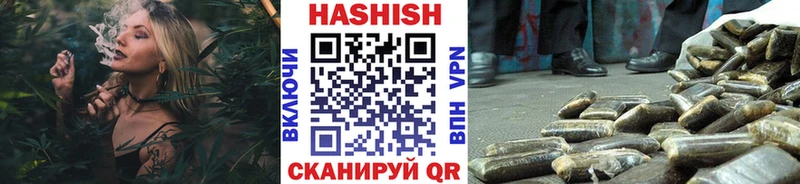 наркота  kraken как войти  ГАШ VHQ  Петров Вал 