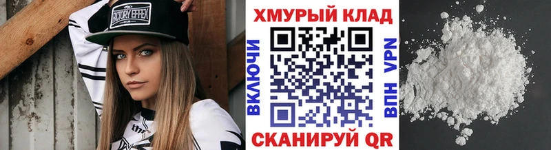 как найти закладки  Петров Вал  Героин Heroin 