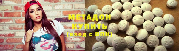 стаф Абаза