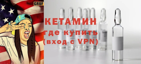 гидропоника Алзамай