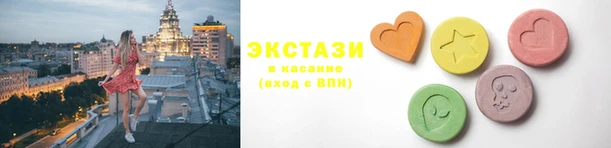мефедрон VHQ Абдулино
