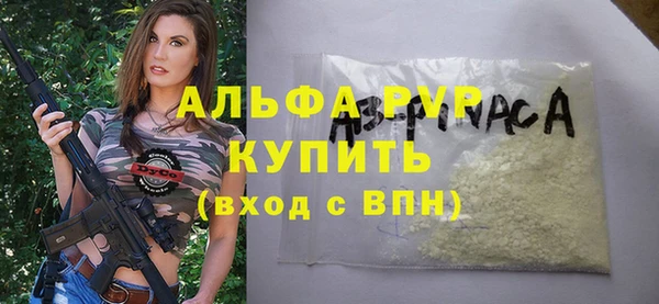 гидропоника Алзамай
