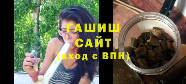 мефедрон VHQ Абдулино
