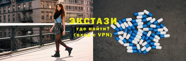 мефедрон VHQ Абдулино