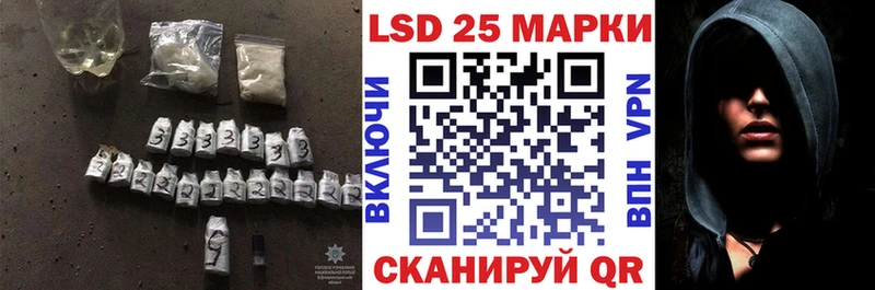 Лсд 25 экстази ecstasy  Петров Вал 