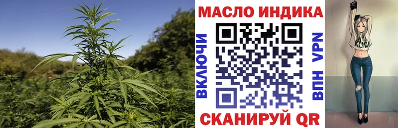 ТГК Wax  Петров Вал 