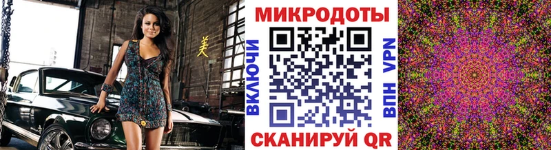где можно купить   дарк нет телеграм  Псилоцибиновые грибы Psilocybine cubensis  Петров Вал 