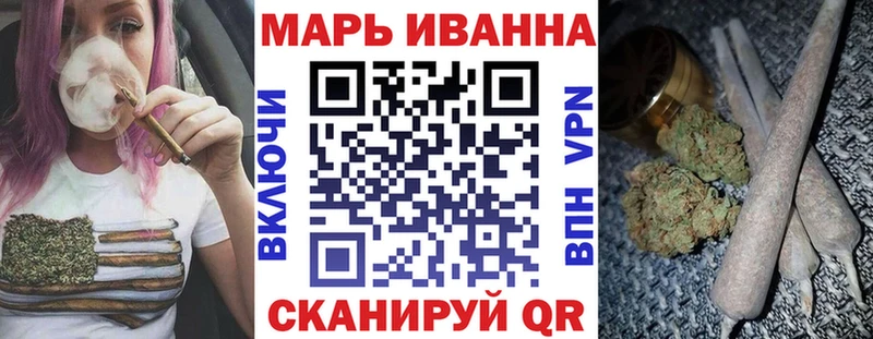 Конопля индика  Петров Вал 